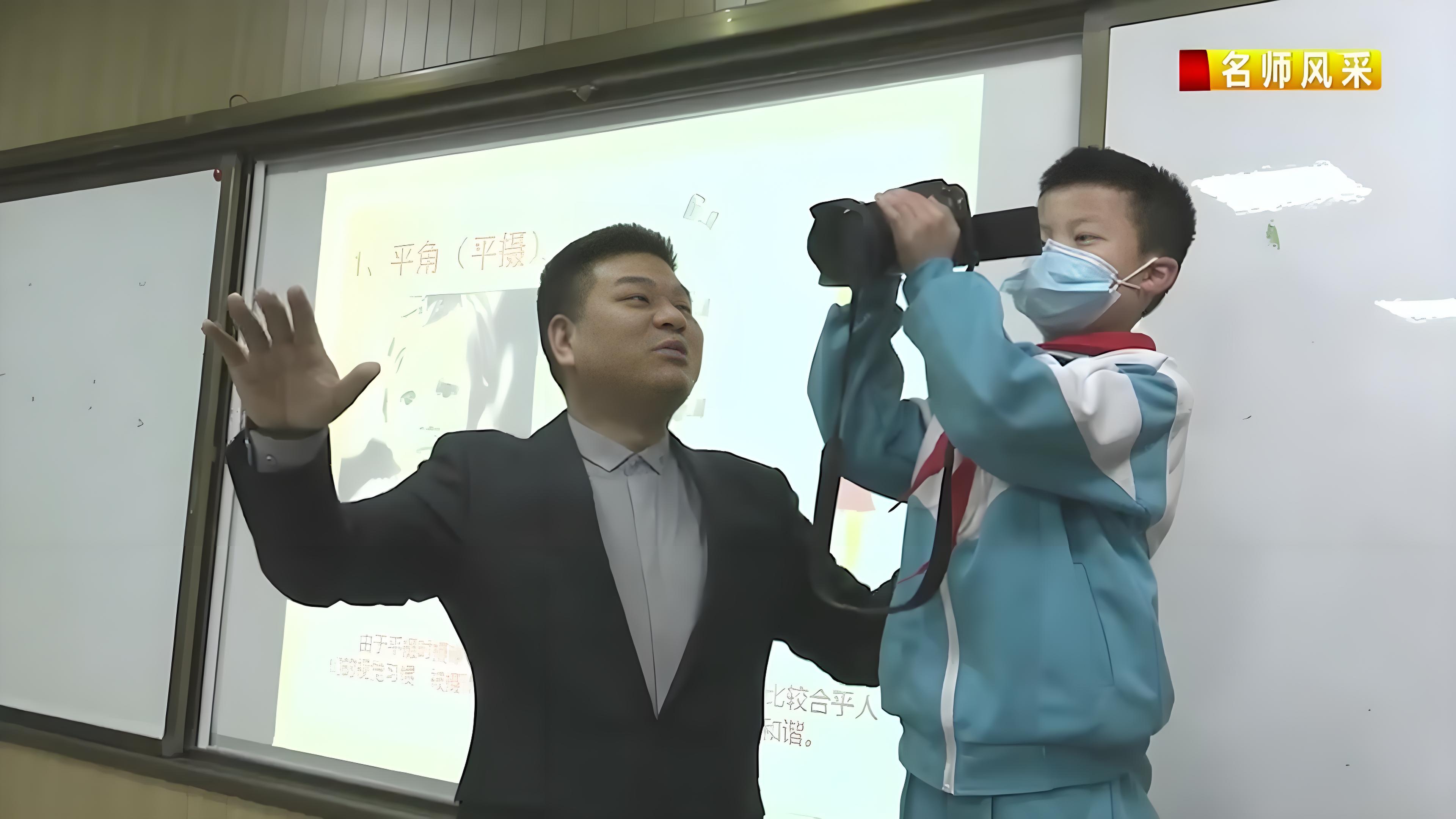 电视台报道：《教苑新天地》